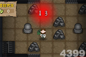 堡垒前线破解版