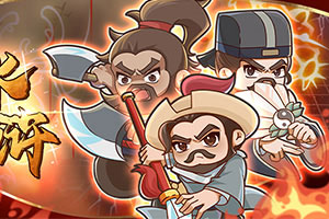 遨游中国2手机版游戏