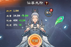 乐鱼体育网站入口在哪安装正版最新版v7.2.2.4截图3