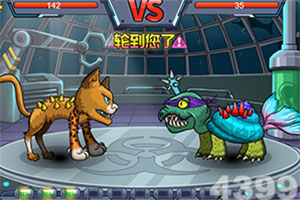 乐鱼体育网站入口在哪 乐鱼体育网站入口在哪